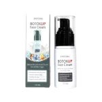 Cremă Facială cu Efect Botox  – Uniformizează, Hidratează și Revitalizează Tenul, by Verilaria, 30g - imagine 3