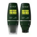 Vopsea par negru – acoperire fire albe, fara amoniac, colorare radacini 30 minute, cu aplicator, Sevich, 50ml - imagine 8