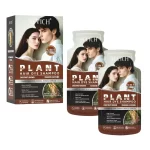 Sampon colorant fara amoniac – acoperire fire albe, cu extracte naturale, 10 plicuri x 30ml, Saten mediu, Sevich - imagine 8