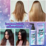 Crema indreptare par rebel – tratament keratina, par neted pana la 72H, Sevich - imagine 6
