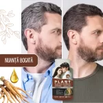 Sampon colorant fara amoniac – acoperire fire albe, cu extracte naturale, 10 plicuri x 30ml, Saten mediu, Sevich - imagine 5